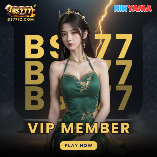 Banner Program VIP BS777 Malaysia dengan keistimewaan loyalty