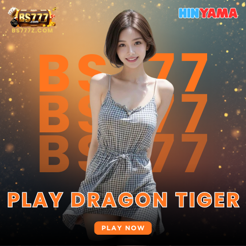Meja permainan Dragon Tiger BS777 dengan dua posisi Dragon dan Tiger