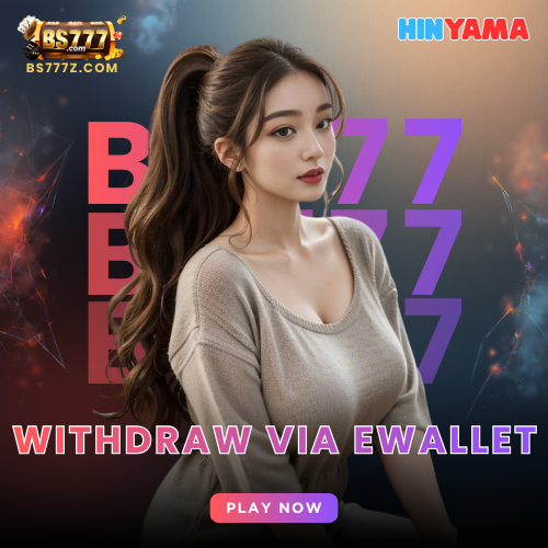 Telefon memaparkan ewallet yang menerima withdraw dari BS777